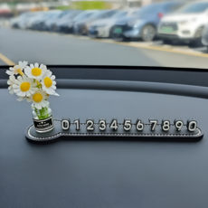 인테리어 효과 입체 꽃 화병 미니어처 주차 번호판, 1세트, 화이트 데이지