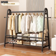 DFMEI 牀邊簡易掛衣架落地臥室內家用衣帽架可移動客廳陽臺曬晾衣服架子, 曜石黑-長150*高150丨升級雙層置物網籃【加粗22管】