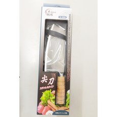 枕頭山 菜刀 尖頭菜刀 水果刀 切肉 切魚 切菜 刀具 料理用菜刀 不鏽鋼菜刀 鋒利 耐用 廚房用具 14F 木柄, 銀, 1個