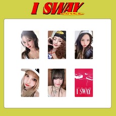 臺灣發貨-gidle第七張迷你專輯《I SWAY》專卡衕款自製小卡片田小娟宋雨琦, 1個, 4版,一套五張亮膜