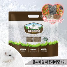스위트버디 헬씨베딩 슬림 해동지베딩 햄스터 12L