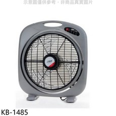 KB-1485 立扇，多段風速調整，節能省電，簡約設計
