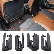 레일 트림 커버 슬라이딩 트랙 보닛용 자동차 앞좌석 뒷레일 패널, 1개