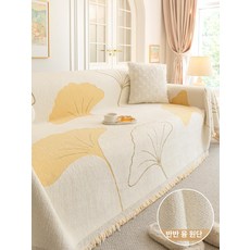 고양이 긁힘 방지 소파 커버 전면 사계절용 방석, 두꺼운 반모직 은행잎 옐로우