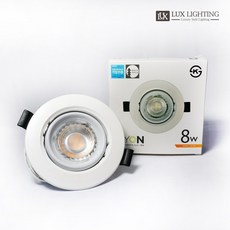 데이온 3인치 일체형 매입등 8W 직회전 다운라이트, 전구색, 1개