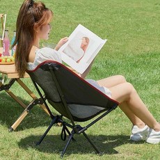 라망 접이식 간이의자 소형