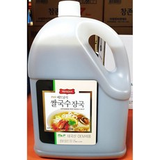 쌀국수장국 MF 4.5L