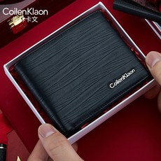 CoilenKlaon 男士短款錢包，頭層羊皮橫款皮夾