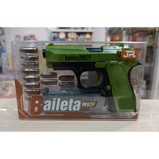Baileta M92F 拋殼玩具手槍 盒裝玩具槍 現貨, 綠色, 1個