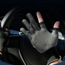 라이딩장갑 드라이빙장갑 오토바이장갑 엄지검지뚫린장갑, 그레이, 2세트