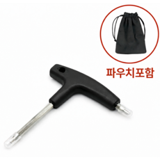 골프 드라이버 듀얼조절 파우치포함, 1개, 블랙 1개, 블랙
