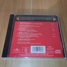 RCA Living Stereo 斯托科夫斯基《狂想曲》CD 李斯特/埃奈斯庫/斯美塔那/瓦格納 1961錄音, 如圖所示