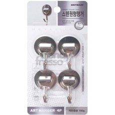 아트사인 스텐원형 행거 4포장 _as5687, 1