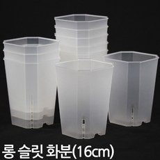 세인화분 투명 사각 슬릿 롱 화분 10P 세트, 10개