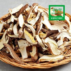 국산 무농약 GAP 건표고버섯, 1개, 건표고 슬라이스 100g