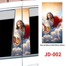 자동차 스티커 자동 기둥 방수 선 스크린 추수 감사절 장식 커버 흠집 도어 비닐 데칼, 2. 002