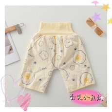 寶寶高腰隔尿褲 嬰兒純棉睡褲, 1個, 蛋黃熊,Ｍ