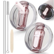 591ml/887ml/1180ml 대용량 텀블러 호환 업그레이드 밀폐 플립 빨대 접이식 뚜껑(분리 가능/청소 간편), 쿼츠레드, 1개, 887ml