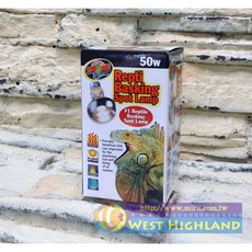 【西高地水族坊】ZOO MED(ZOOMED) 50W 取暖燈，模擬太陽光，促進鈣質吸收，適用於爬蟲類、兩棲類及小型動物, 1個
