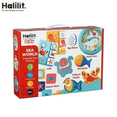 Baby City Halilit 樂器遊戲組-海底世界，多種樂器組合，啟發寶寶音樂天賦, 1個