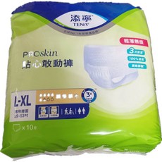 TENA ProSkin 貼心舒適褲, XL, 6個, 10片