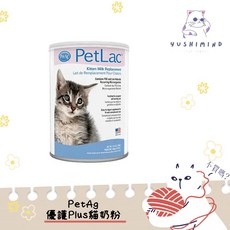 PetAg 貝克進階優護貓用奶粉 Plus 幼貓全齡貓適用, 1個, 300g