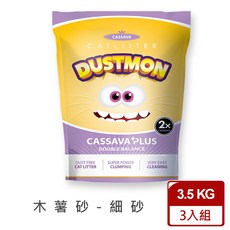 小怪獸木薯貓砂 細砂 3.5公斤x3入 低粉塵 可沖馬桶, 1個, 細砂3入