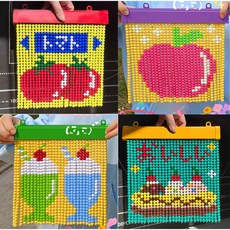 비즈발 만들기 구슬발 문발 창문 커튼 벽장식 커튼봉 diy, 1번 토마토