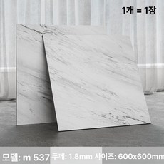 단열 시트지 접착식 스티커형 거실 시트 사무실 방수, 1개, M537 1.8mm [60x60]