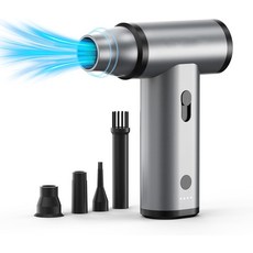 渦輪風扇便攜式吹塵器手提式多功能車載吸塵器無線電動, 一个, J01 灰黑