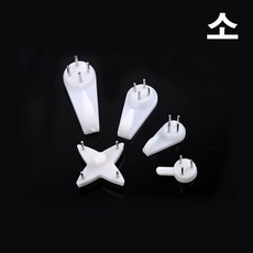 무타공 벽걸이 고리 핀형 정리용 고정후크 5입