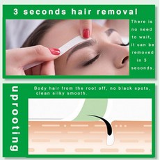 무통증 겨드랑이 입술 다리 스티커 제거 왁스 스트립 24 개 눈썹 얼굴 피부 친화적 털 여성 남성용