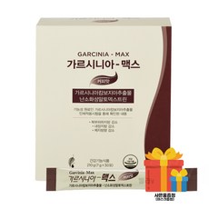 멜라루카 가르시니아 맥스 커피맛, 1개, 30회분