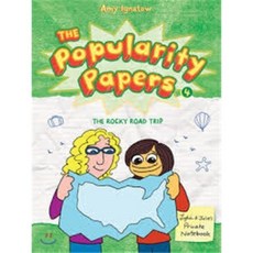 The Popularity Papers: Book Four : The Rocky Road Trip of Lydia Goldblatt & Julie Graham-Chang, Amulet Books