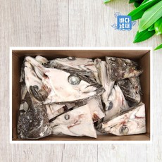 원양산 메로머리 10kg 박스 업소용 손질 절단된 메로스테이크