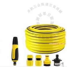 多功能軟管噴頭收納架 洗車澆花高壓水槍組, 直噴水槍+水龍頭接頭,10米防爆軟管+噴沫壺