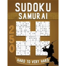 (영문도서) Samurai Sudoku Puzzle Books Hard To Very Hard Large Print: 250 Puzzles for seniors with solut... Paperback, Independently Published, English, 9798861666541