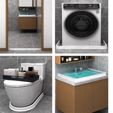 오집추 T자형 물막이 5cm 그레이 워터