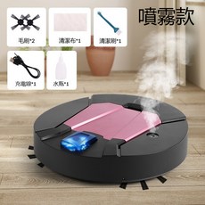 智能掃地機器人，三合一智慧型吸塵器，家用清潔器，280平方米覆蓋, 黑色陞級噴霧款