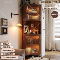 STTPEI 實木靠牆轉角客廳臥室書櫃 特級AAA橡膠木 長虹玻璃門 約15MM加厚板材, 特級3A橡膠木 黑胡桃色:組裝