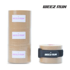 위즈런 스포츠테이프 고점착 고탄성 테이핑 5cm x 5m 4개 + 전용홀더 1개 SET, 1세트