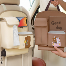 차량용 시트 정리함 다용도 멀티 포켓 차량용 뒷좌석 수납함 보관 쓰레기통 휴지통 트렁크 물품 용품, 핑크