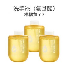 샤오미 simpleway 자동 손세정기 손세정제, 옐로우