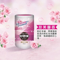 妙管家消臭液400ml 超持久清香, 1個