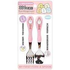 角落小夥伴正版授權兒童餐具組：304不鏽鋼湯匙叉子，可愛造型，寶寶專用, 1個, 白熊湯匙叉子組(粉紅色)