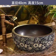 네일샵 족욕 세면대 도기 세면기 풋케어 발욕조 찜질, 1개, 17