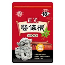 正光醫條根舒緩精油霜110g/精油貼布10片裝/精油擦劑82ml，一條根擦劑、貼布、油霜，草本舒緩疲勞, 1個, 醫條根精油貼布(溫感)10片裝