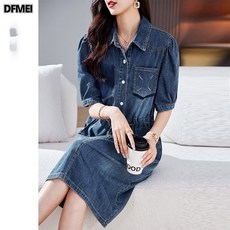 DFMEI 여름옷 루즈핏 캐주얼 원피스
