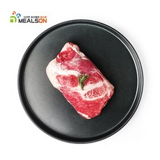 밀스온 캠핑요리 양고기 냉동 램 등심 쯔란포함, 프리미엄 양 등심, 500g, 1개