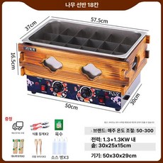 에스이스타 꼬치어묵냄비 캠핑어묵냄비 어묵탕냄비, 전기 대통 18칸 나무틀 오뎅